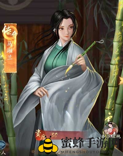 《叫我大掌柜》组合型门客介绍一览