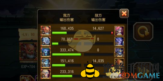 《刀塔传奇》第十八章幽灵部队精英难度攻略