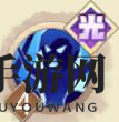 《决胜之心》英灵战将角色介绍