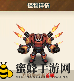 《向僵尸开炮》200以内所有关卡首领图鉴