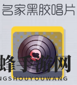 《双生视界》全人物喜好礼物一览