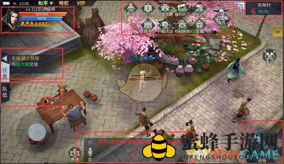 《凤凰无双》界面探秘：解锁技能，畅游未知领域