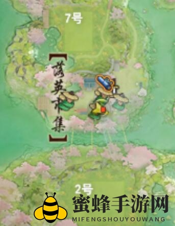 《剑网3》浮光织梦绝世奇遇攻略
