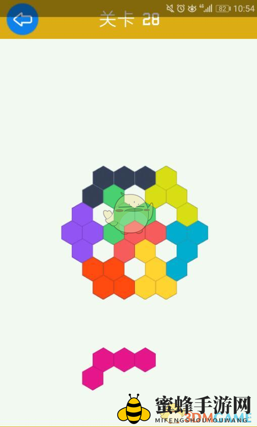 《六边形拼图》第二十八关攻略：轻松闯关技巧大揭秘