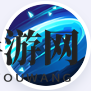 《决胜巅峰》阿尔法技能介绍