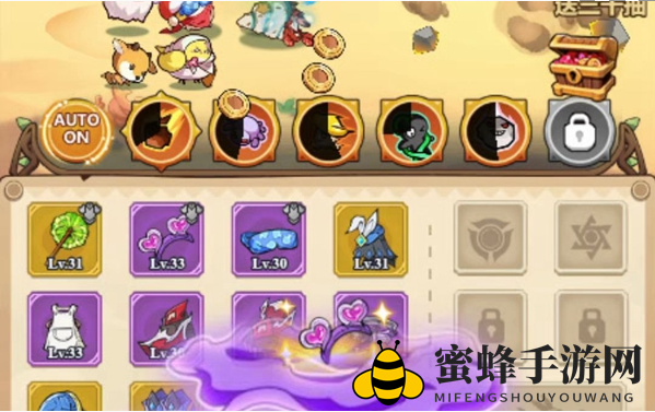 《冒险大作战》武魂融合攻略