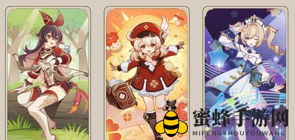 《原神》蒙德决斗区通关攻略：揭秘阵容搭配与通关秘籍
