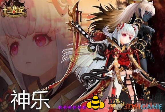 《十二战纪》诅咒巫女神乐觉醒属性技能解析