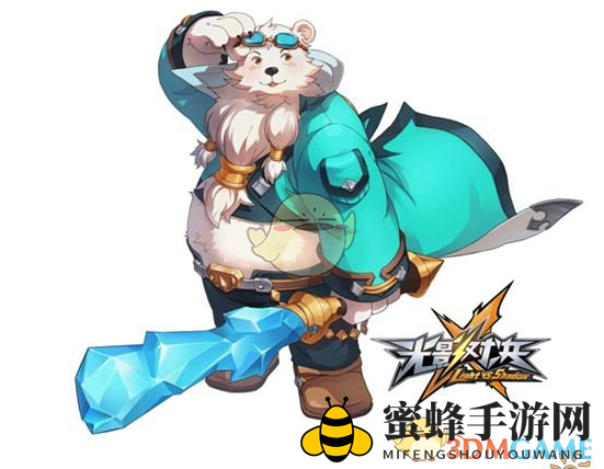 《光影对决》冰雪霸主雪熊阿尔技能全解析，助你成为战场无敌王者