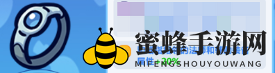《勇敢者历险记》装备选择和培养推荐
