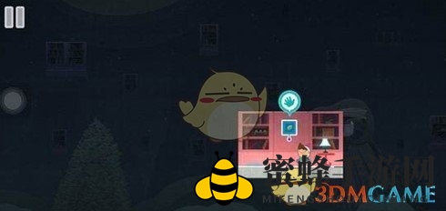 《全心爱你》第9关多元图书馆通关攻略