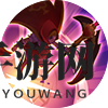《决胜巅峰》露比打法教学攻略