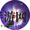《决胜巅峰》莱丝丽角色玩法介绍