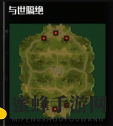 《全球行动》3v3地图大全