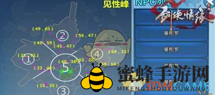 《剑侠情缘手游》九尾狐王战斗攻略