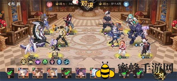 《双生幻想》命运骰子1-2通关攻略