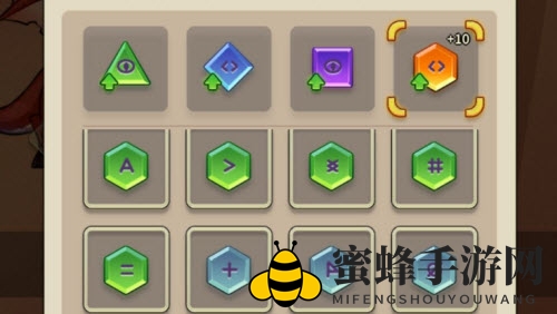 《冒险与精灵》灵石分解方法
