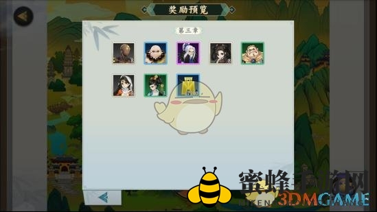 《剑网3：指尖对弈》侠客获得方法介绍