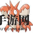 《口袋妖怪复刻》龙虾小兵图鉴介绍