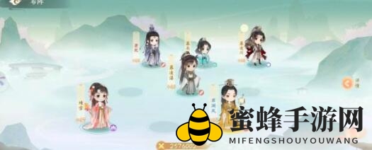 《凌云诺》萧乾阵容搭配攻略