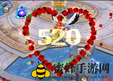 《剑凌苍穹》揭秘婚姻系统：浪漫邂逅，携手仙侣共度此生