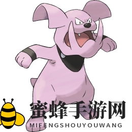 《口袋妖怪复刻》 布卢皇图鉴介绍