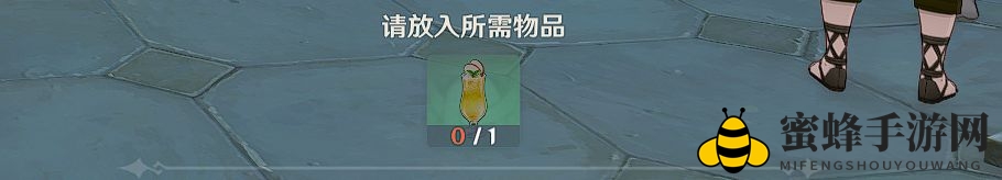 《原神》揭秘：解锁财富之门，苹果酿攻略大揭秘