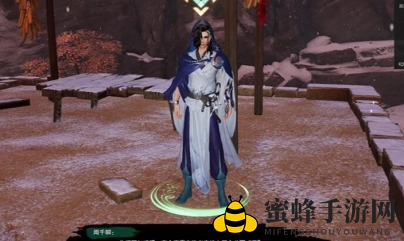 《剑网3》空谷回音奇遇攻略