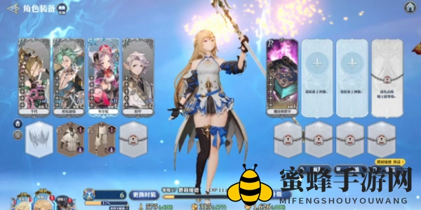 《剑与骑士团》角色推荐