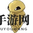 《口袋妖怪复刻》铁壳昆图鉴介绍