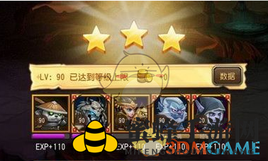 《刀塔传奇》不死烈焰通关攻略：无敌阵容实战解析