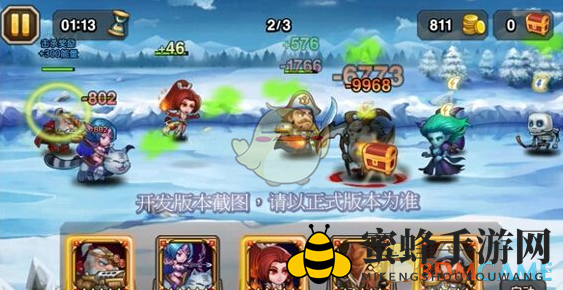 《刀塔传奇》赏金猎人：核心阵容打造攻略，轻松收割战场