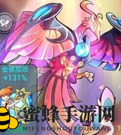 《去吧皮卡丘》玲珑塔制胜攻略：揭秘无敌阵容布局技巧