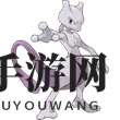 《口袋妖怪复刻》超梦图鉴介绍