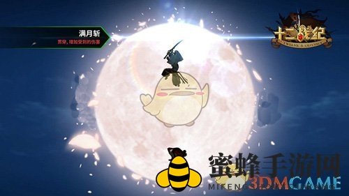 《十二战纪》四皇艾斯技能深度解析