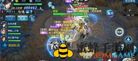 《剑侠情缘手游》翠烟职业定位阵容搭配分析