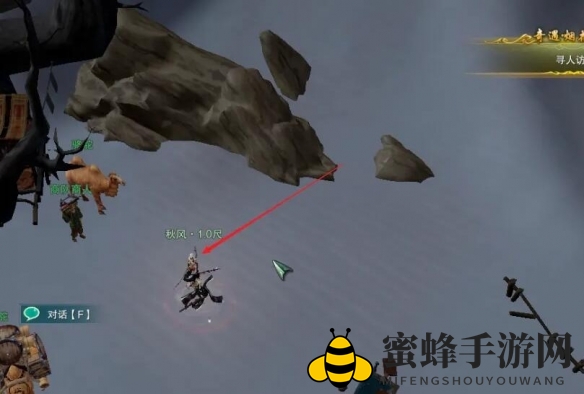 《剑网3》烟花戏月宠物奇遇攻略