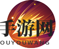 《决胜巅峰》唐绾绾玩法攻略