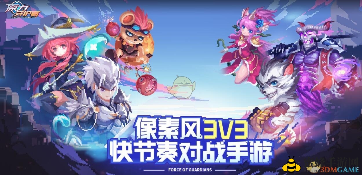 《原力守护者》手游魅力何在