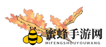 《口袋妖怪复刻》特攻界的老大哥们
