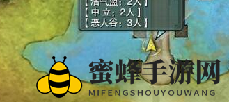 《剑网3》白衣少年要的黑泥草位置介绍