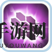 《全职冒险家》稀有宠物小蛋壳图鉴