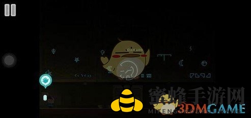 《全心爱你》第13关大爆炸房间通关攻略