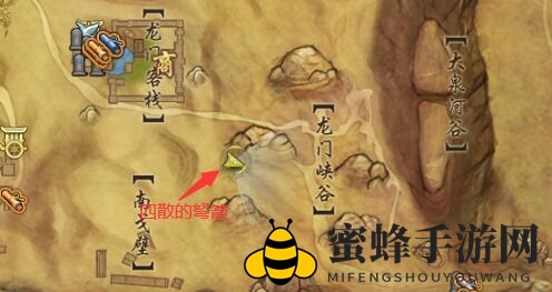 《剑网3》锋芒展宠物奇遇攻略