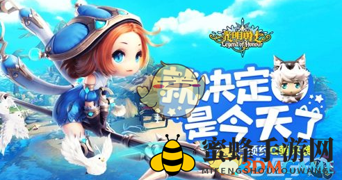 《光明勇士》雪巨人洞窟通关攻略