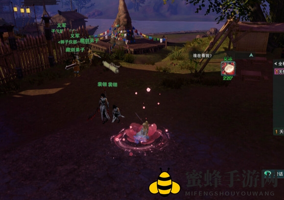 《剑网3》茸茸获得方法