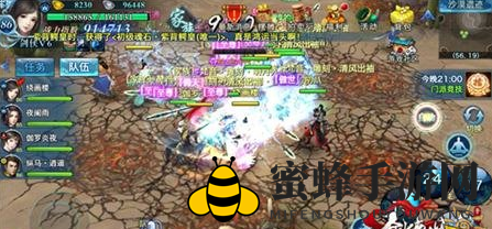 《剑侠情缘手游》赤睛虎皇挑战攻略