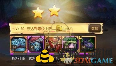 《刀塔传奇》第六关通关攻略：蓝胖神灵武士组合轻松驾驭奇幻世界