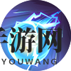 《决胜巅峰》尤朵拉角色玩法一览