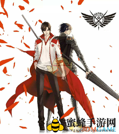 《全职高手》拳法家简介
